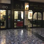 فندق Ih Puccini 4*